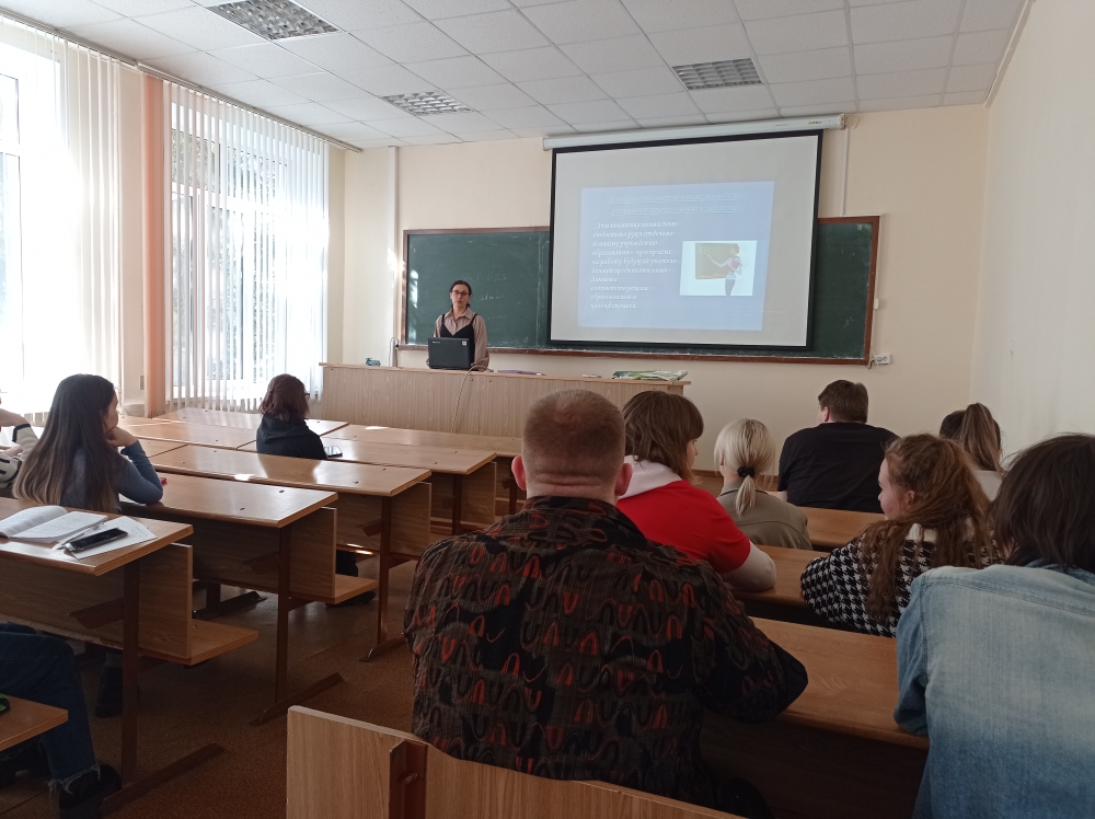 Круглый стол «Образ современного школьного учителя»